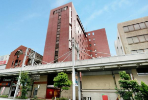 Гостиница Gifu Washington Hotel Plaza  Гифу